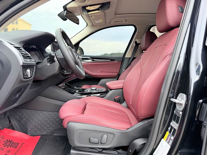 BMW iX3, 2023 — фото 4 из 9