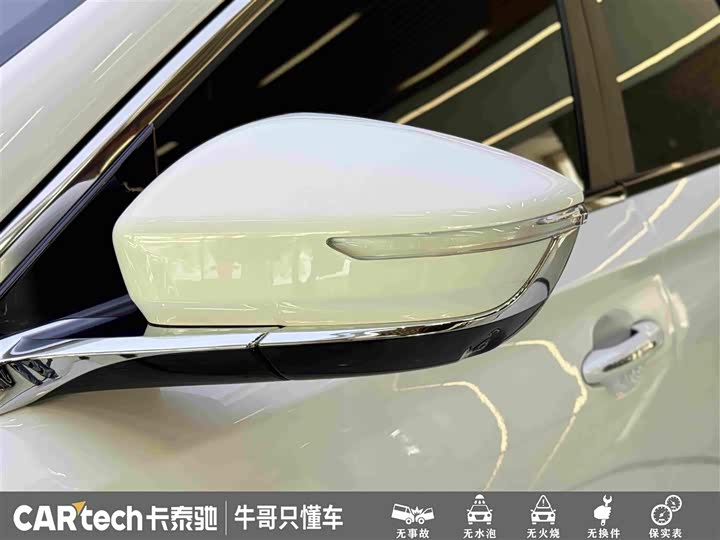 Jetour X90 Pro, 2025 — фото 9 из 9