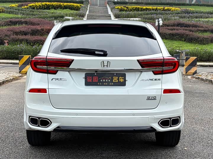 Honda Avancier, 2022 — фото 5 из 9