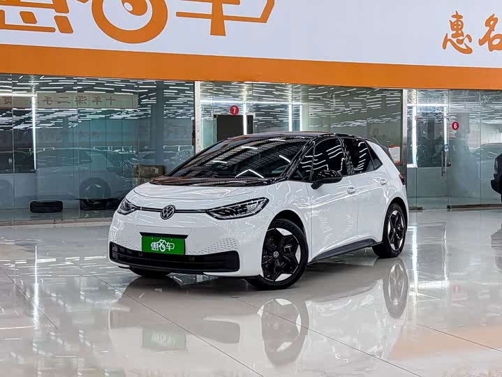 Volkswagen ID.3, 2025 — купить в Нижнем Новгороде под ключ