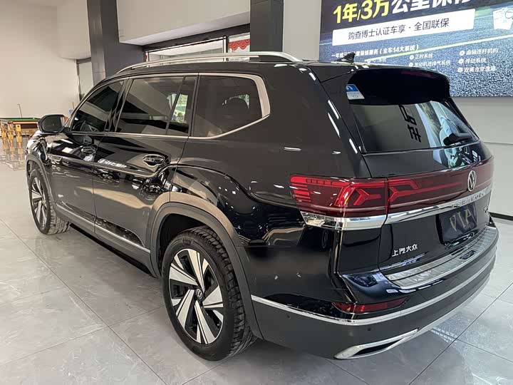 Volkswagen Teramont Pro, 2022 — фото 9 из 9