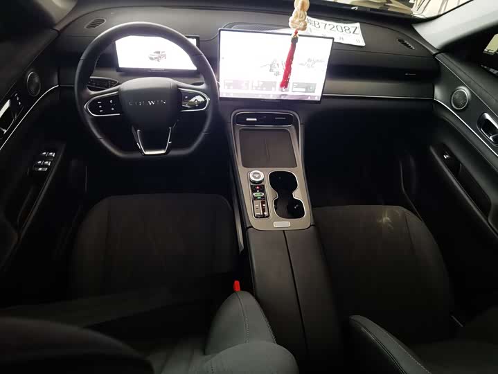 Chery Fulwin T8, 2025 — фото 7 из 9