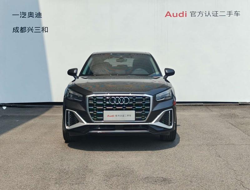 Audi Q2L, 2023 — фото 2 из 12