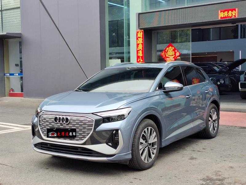 Audi Q4 e-tron, 2025 — купить в Нижнем Новгороде под ключ