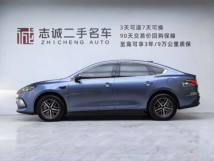 BYD Seal 05 DM-i Hybrid, 2024 — фото 4 из 9