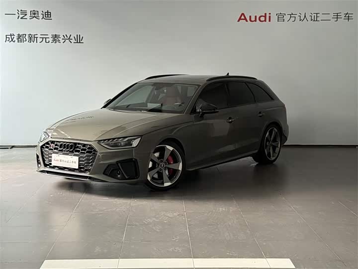 Audi S4, 2024 — купить в Кирове под ключ