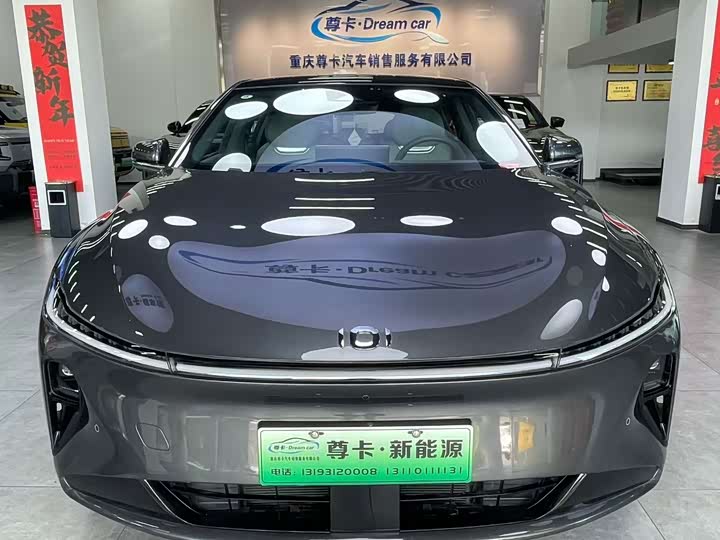 Changan Qiyuan (Nevo) A07, 2023 — фото 2 из 9
