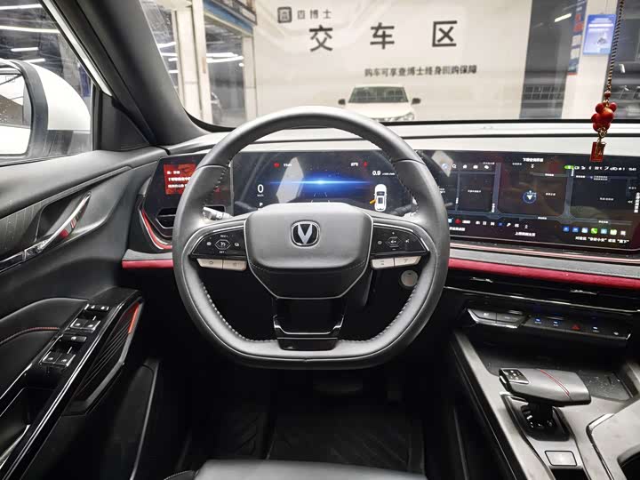 Changan X5 Plus, 2024 — фото 7 из 9