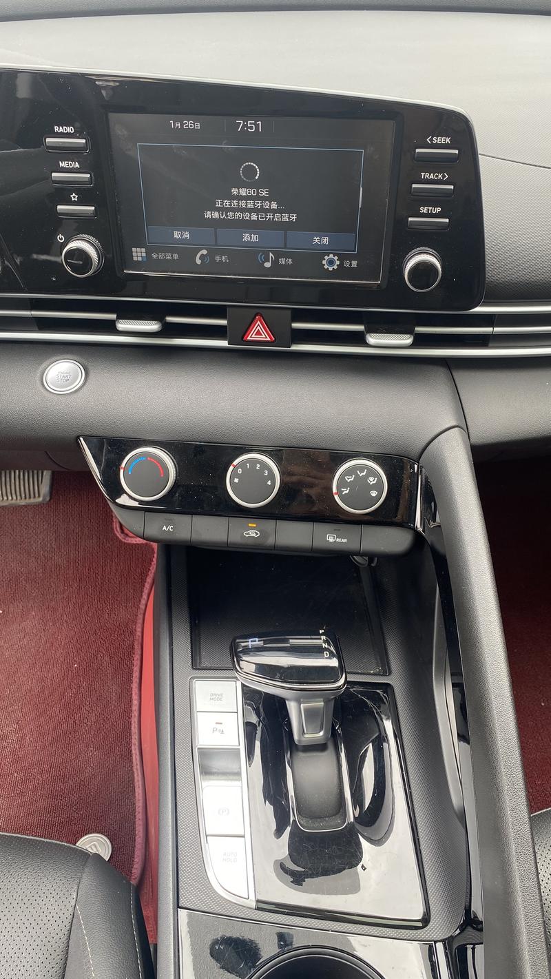 Hyundai Elantra N line, 2024 — фото 8 из 10
