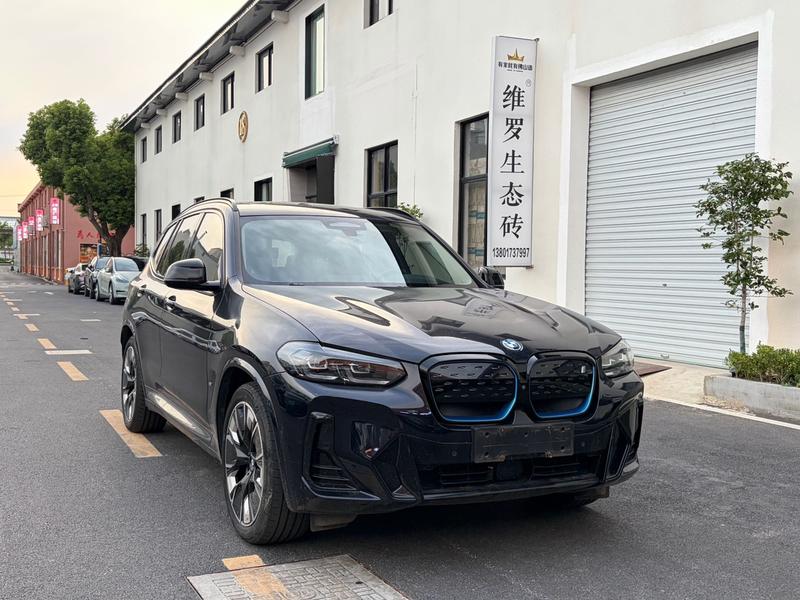 BMW iX3, 2022 — фото 3 из 10