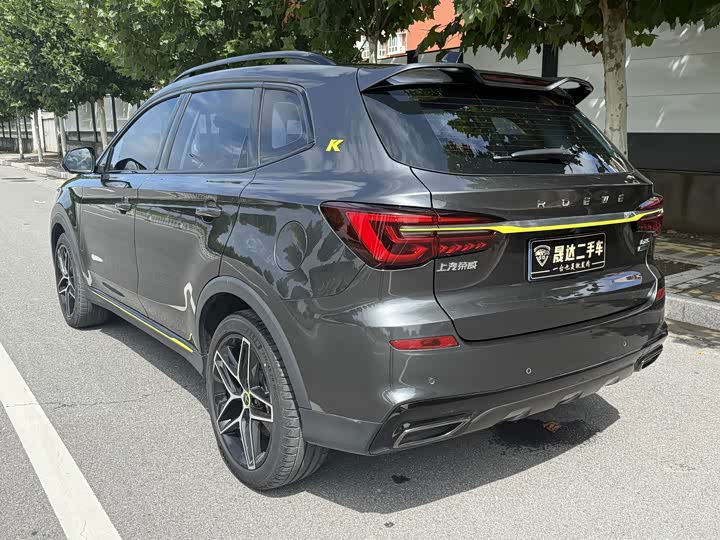 Roewe RX5, 2023 — фото 7 из 9