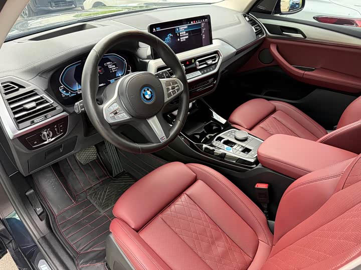 BMW iX3, 2023 — фото 3 из 9