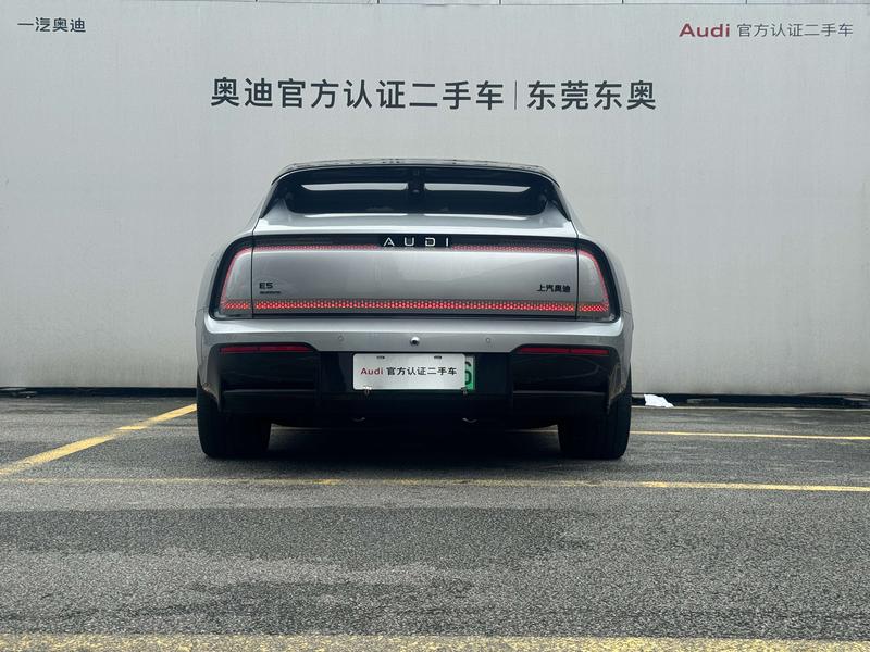 Audi × SAIC E5 Sportback, 2025 — фото 3 из 11