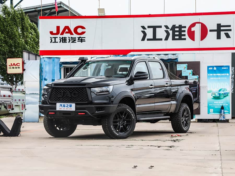 JAC Group T8, 2026 — купить в Орле под ключ