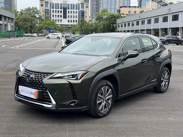 Lexus UX Hybrid, 2021 — купить в Самаре под ключ