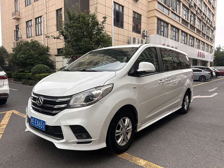 Maxus G10, 2021 — купить в Самаре под ключ