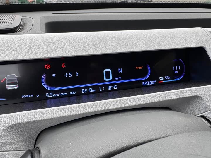 Geely Galaxy Panda Mini, 2024 — фото 9 из 9