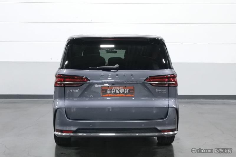 Roewe iMax 8, 2024 — фото 3 из 12