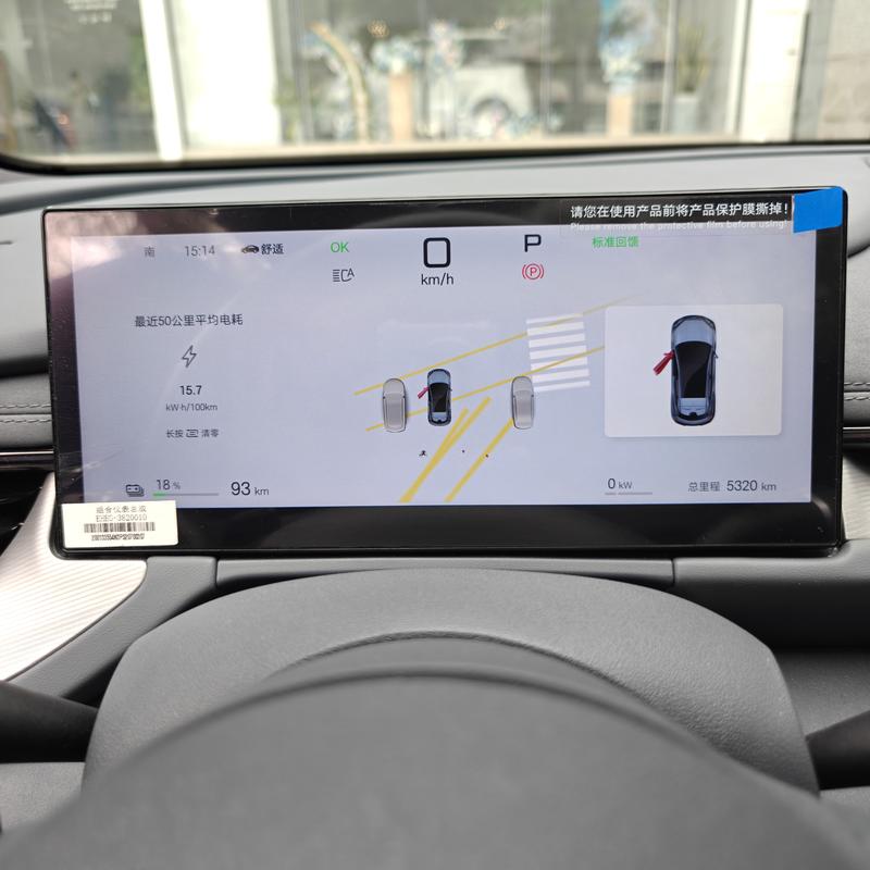 BYD Seal 06 GT, 2024 — фото 9 из 12