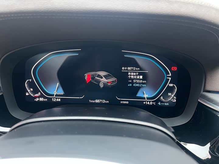 BMW 5 Series Hybrid, 2022 — фото 9 из 9