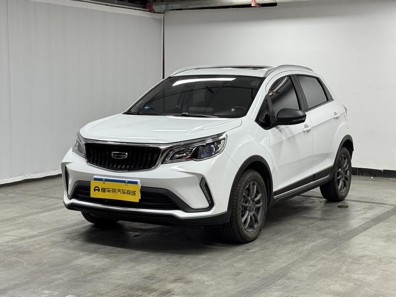 Geely Vision X3, 2021 — купить в Самаре под ключ
