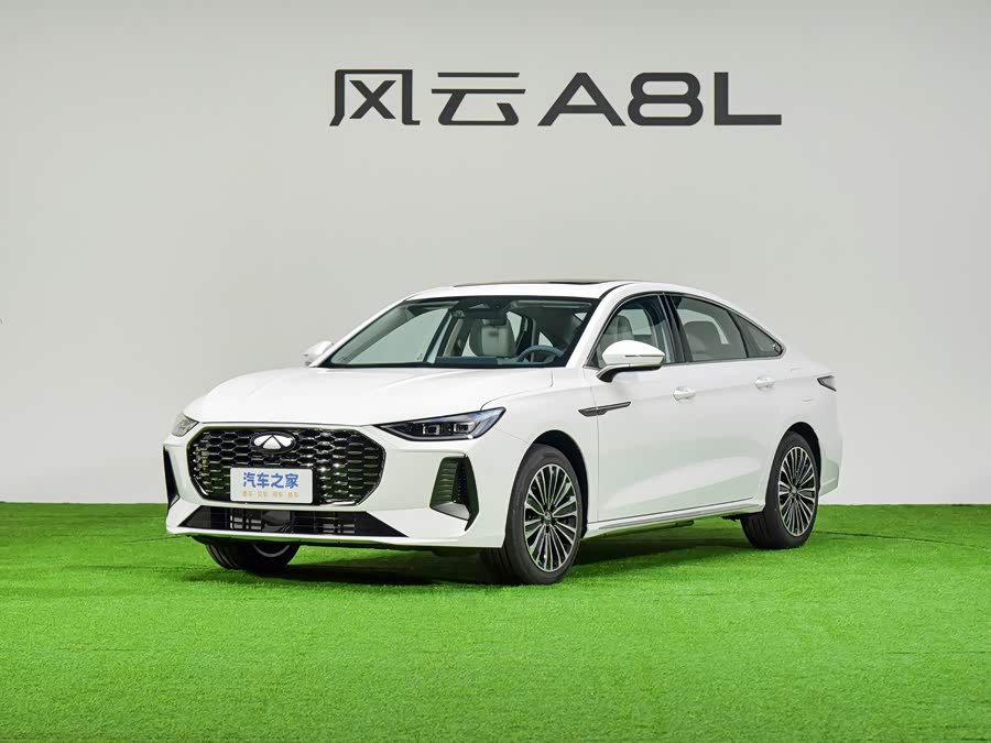 Chery Fulwin A8L, 2026 — купить в Ижевске под ключ