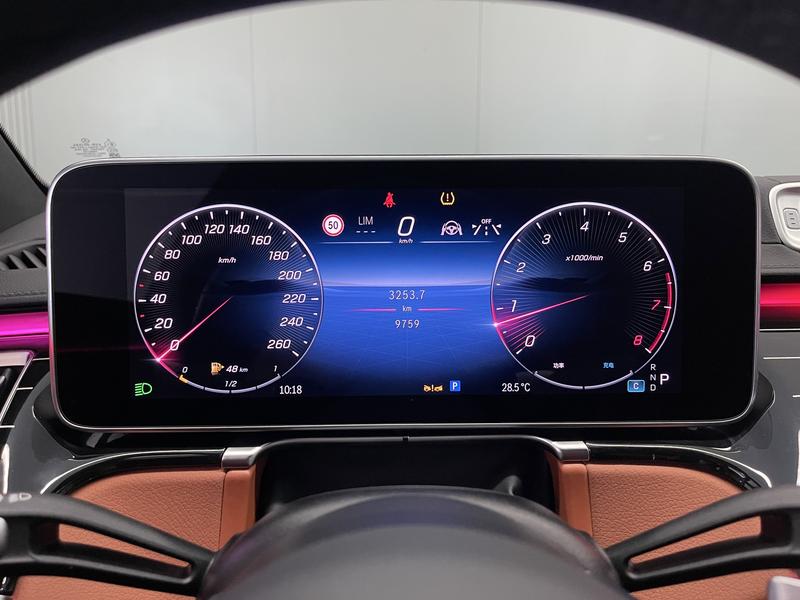Mercedes-Benz S-Class, 2025 — фото 11 из 12