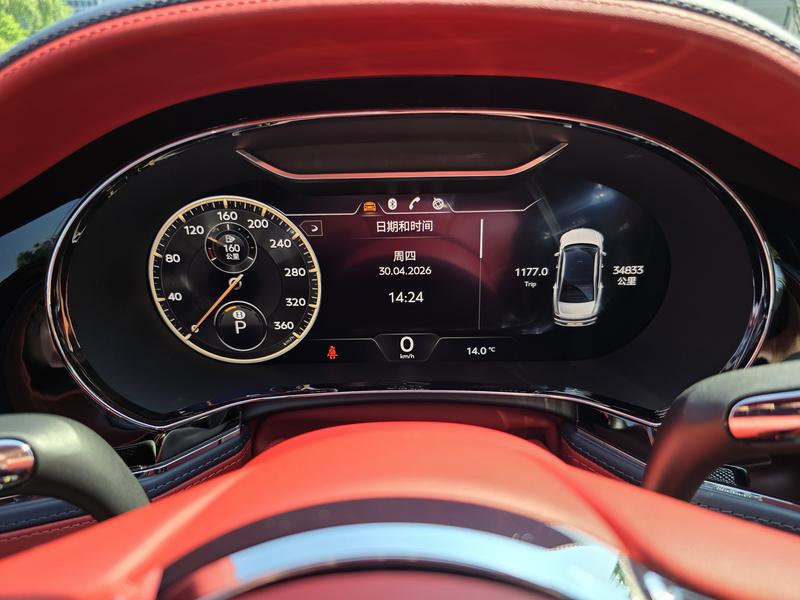 Bentley Flying Spur, 2022 — фото 6 из 11