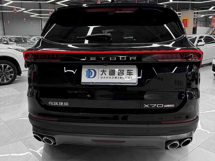 Jetour X70 Plus, 2023 — фото 4 из 9