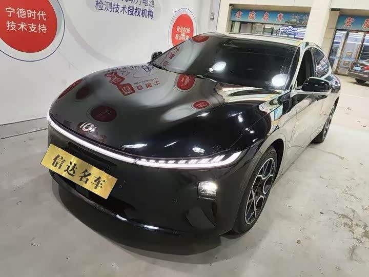 Changan Qiyuan (Nevo) A07, 2025 — купить в Кирове под ключ