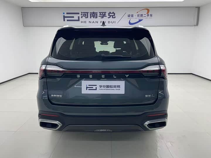 Geely Okavango L, 2022 — фото 5 из 9