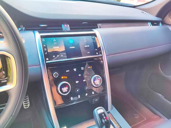 Land Rover Discovery Sport, 2022 — фото 9 из 9