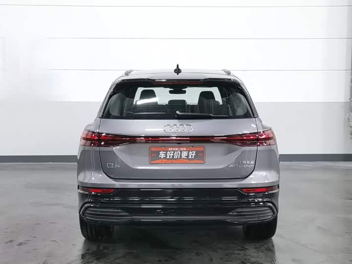 Audi Q5 e-tron, 2022 — фото 4 из 9