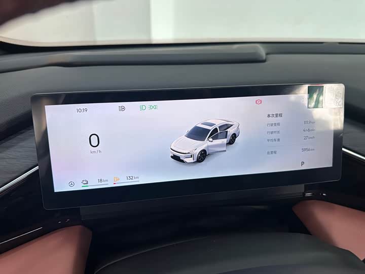 Geely Galaxy L6, 2025 — фото 9 из 9