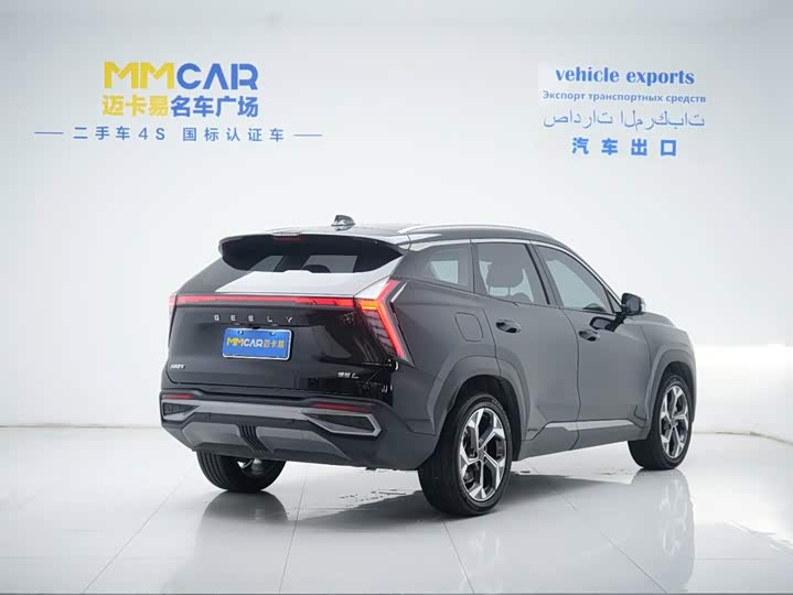 Geely Atlas L, 2024 — фото 4 из 9