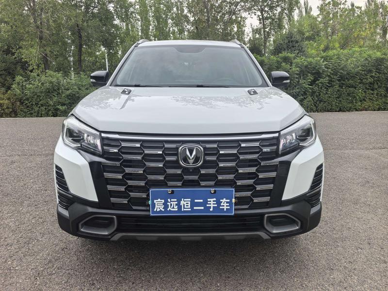 Changan CS75, 2024 — фото 2 из 10