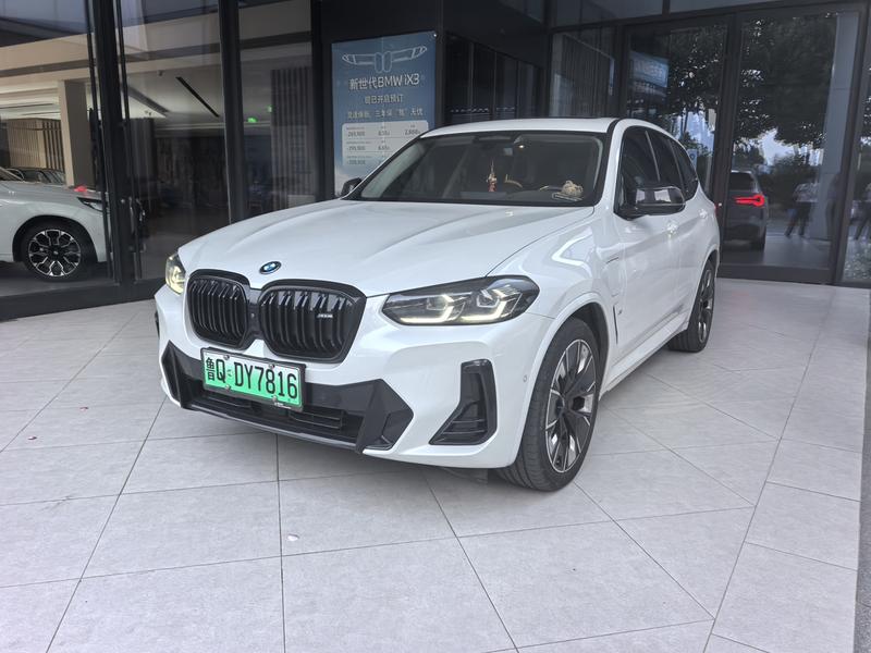BMW iX3, 2023 — купить в Туле под ключ