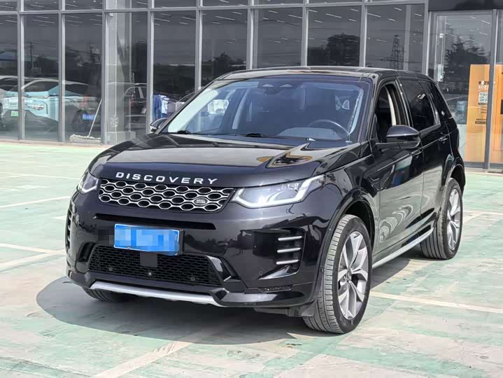Land Rover Discovery Sport, 2023 — купить в Туле под ключ