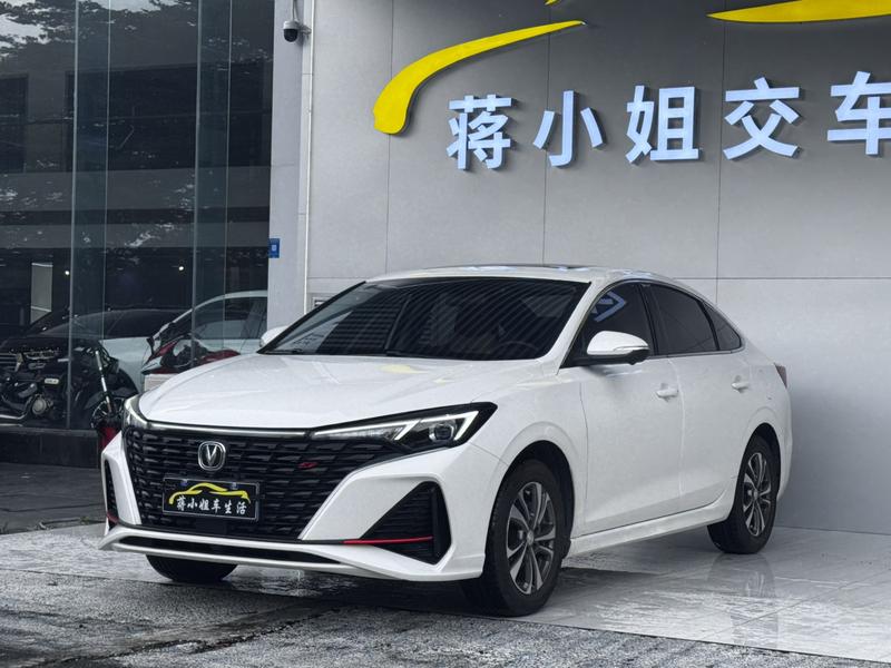 Changan Eado Plus, 2024 — купить в Тольятти под ключ