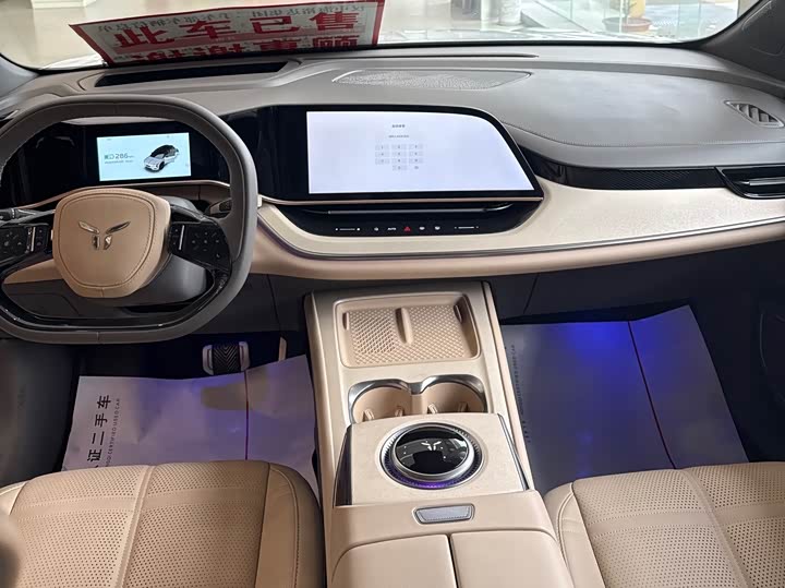 Hongqi EHS7 (Tiangong 08), 2025 — фото 9 из 9