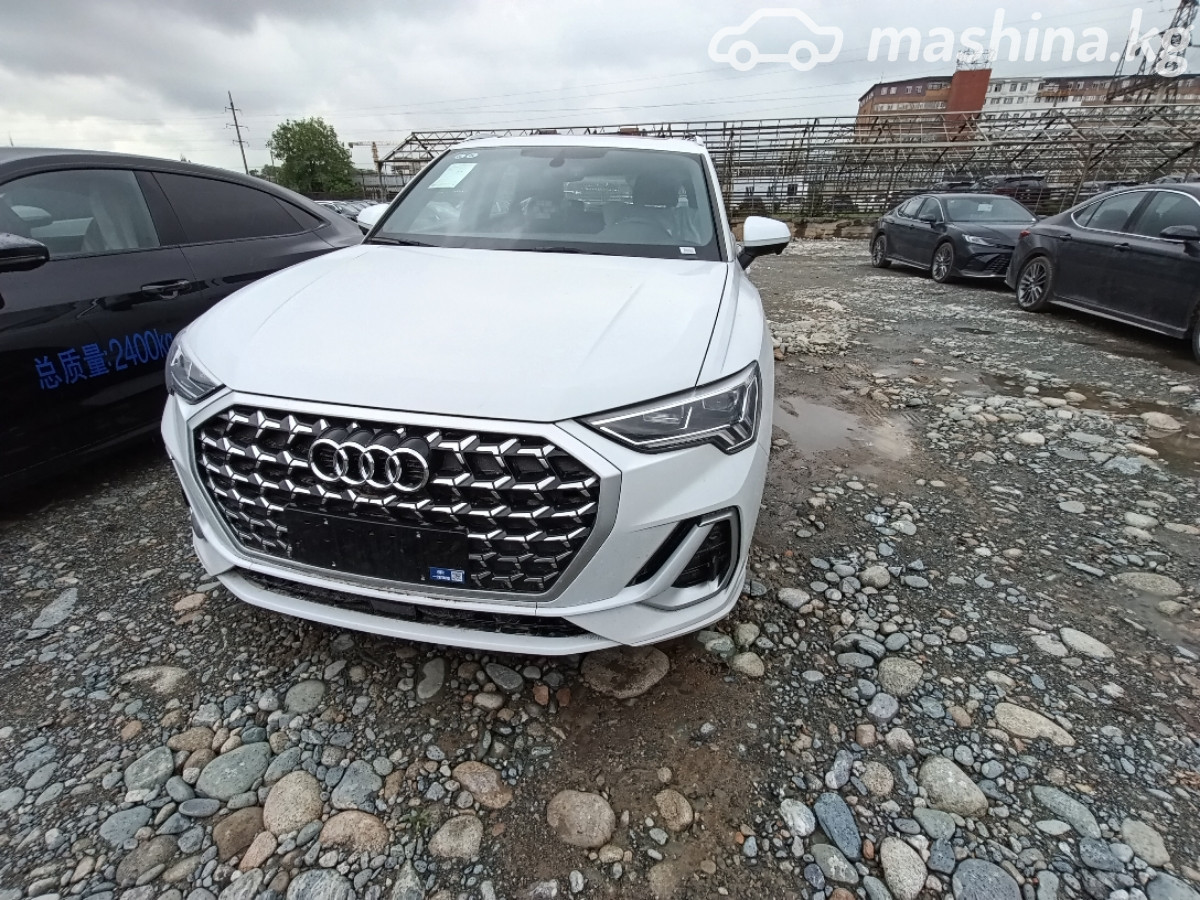 Audi Q3, 2026