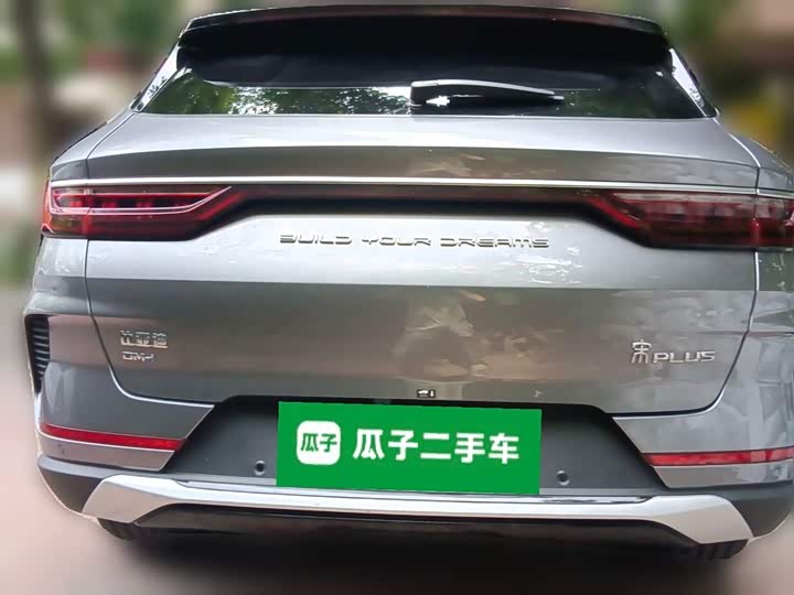 BYD Song Plus Hybrid/EV, 2022 — фото 5 из 9