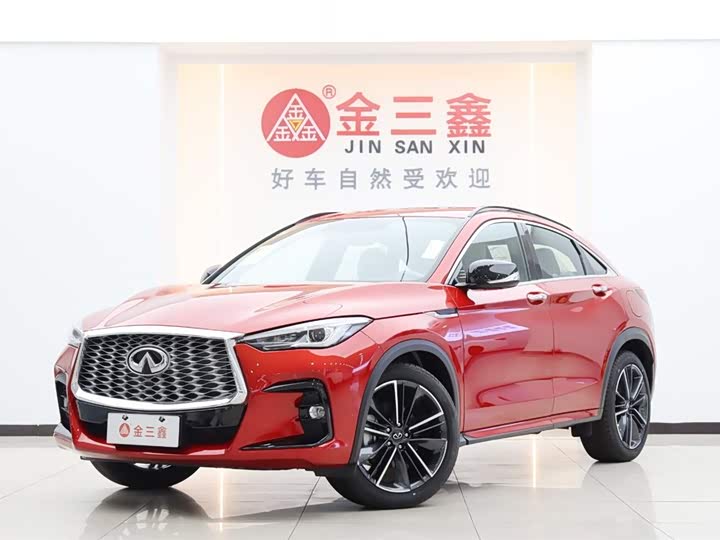 Infiniti QX55, 2026 — купить в Саранске под ключ