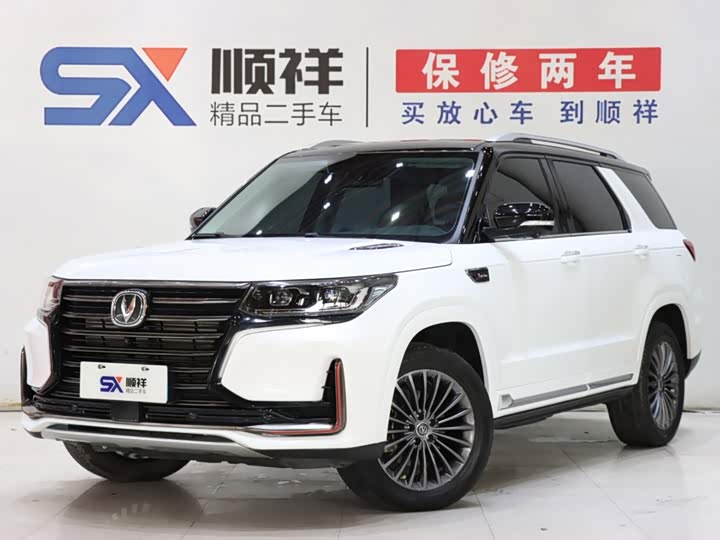 Changan CS95, 2022 — купить в Перми под ключ