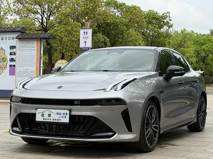 Lynk & Co 03, 2025 — купить в Туле под ключ