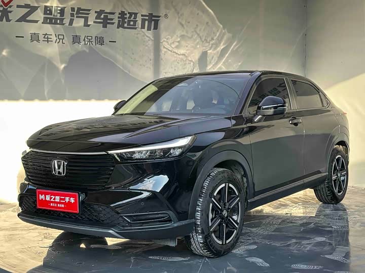 Honda Vezel, 2023 — купить в Смоленске под ключ