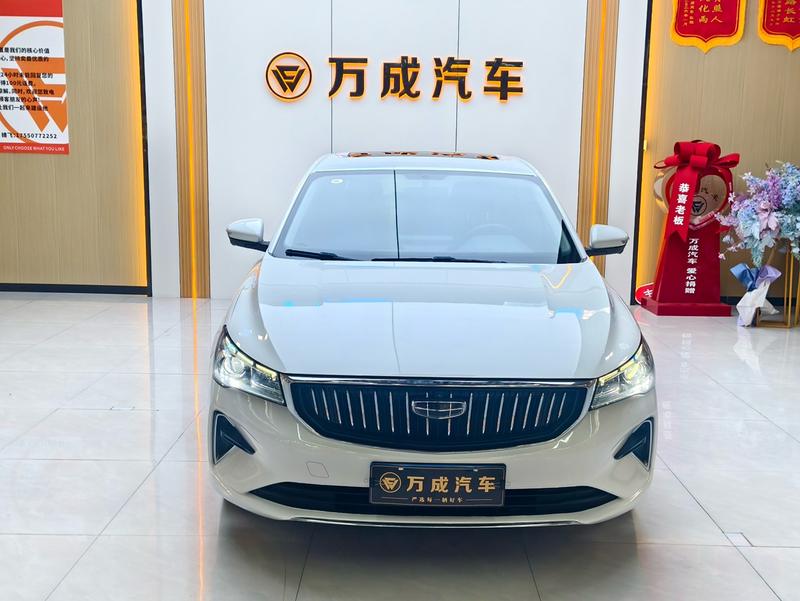 Geely Emgrand, 2022 — фото 2 из 9