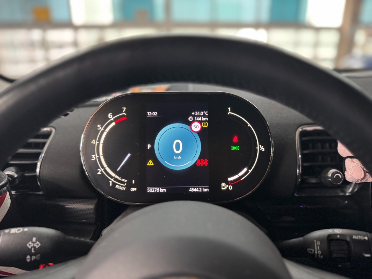 Mini Clubman, 2023 — фото 4 из 5