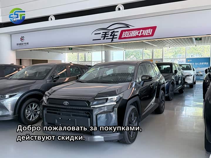 Toyota RAV4, 2025 — купить в Нижнем Новгороде под ключ