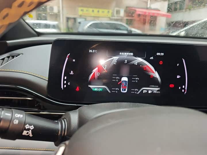 GAC Trumpchi Empow R, 2021 — фото 4 из 9